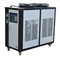 50KW δροσισμένη αναδιανομή ψυγείων νερού τύπων βιδών νερό R134a