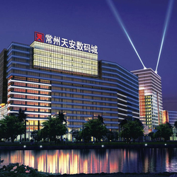 Κίνα Changzhou Aidear Refrigeration Technology Co., Ltd.